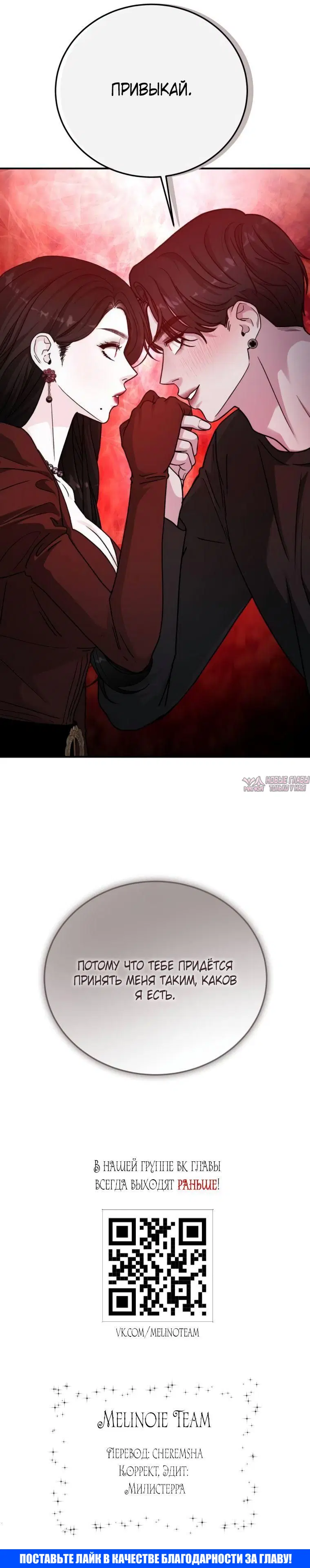 Page 15.000000000