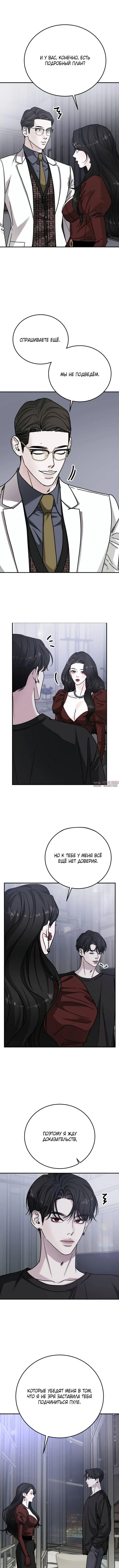 Page 15.000000000