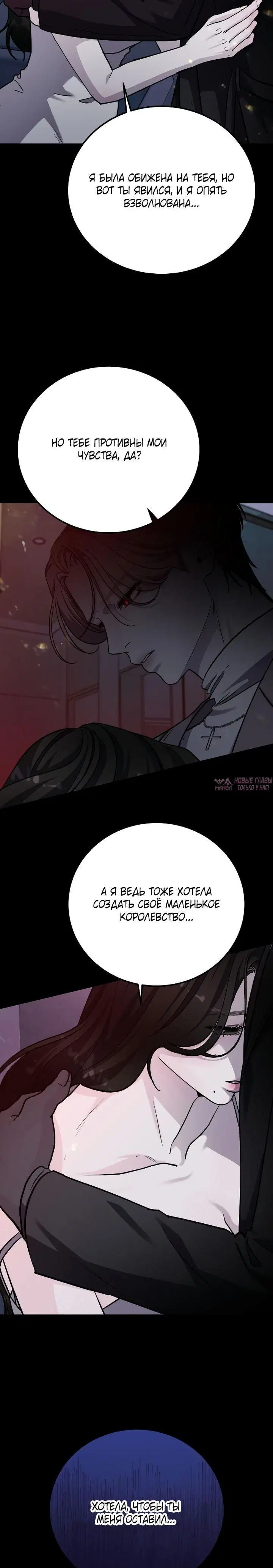 Page 10.001