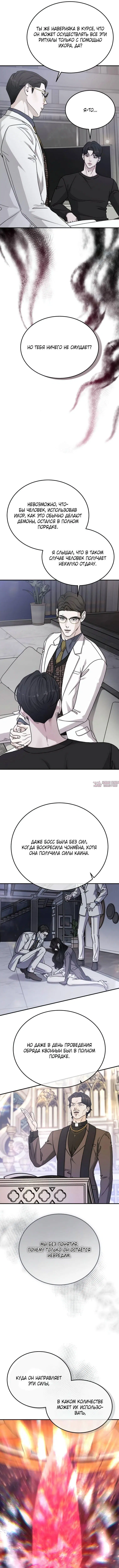 Page 11.000000000