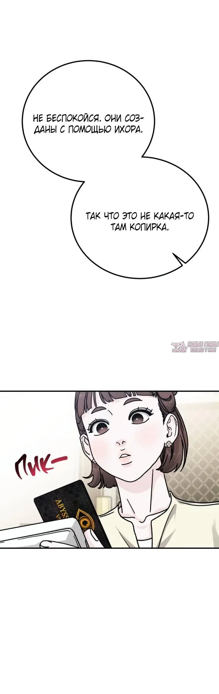 Page 11.001000000