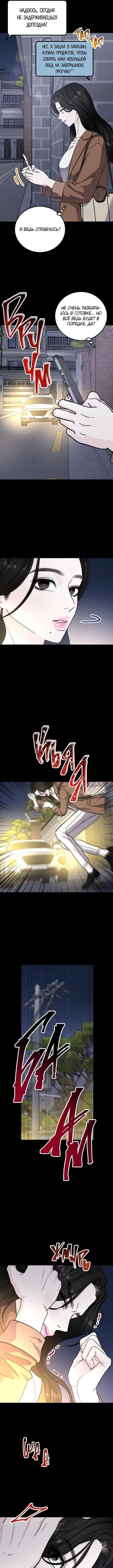 Page 12.000000000