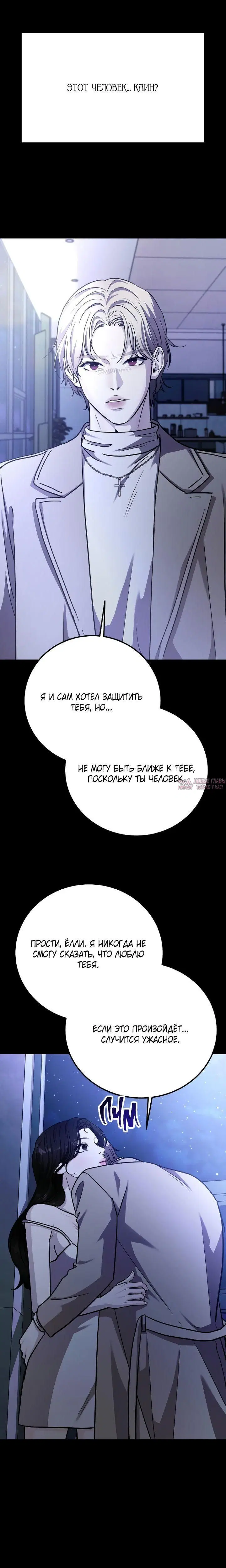 Page 12.001