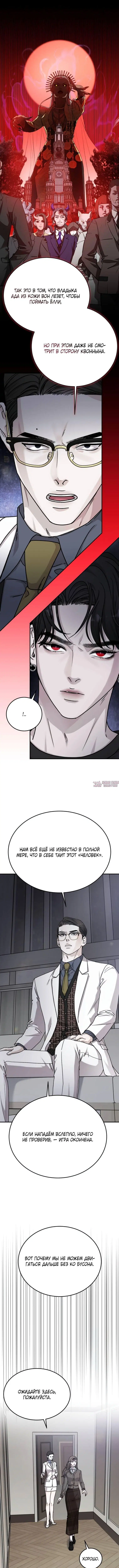 Page 12.000000000