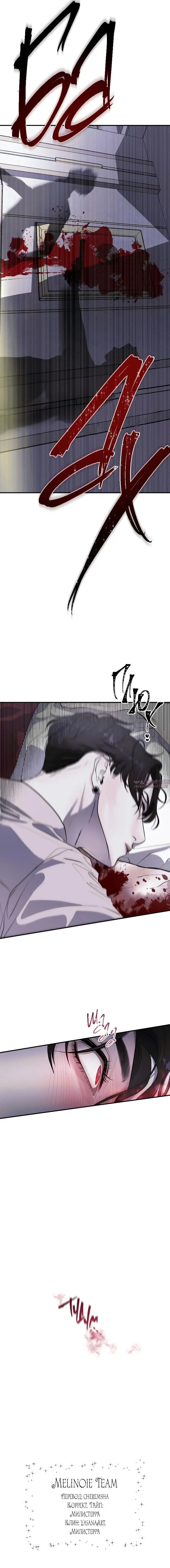 Page 12.000000000