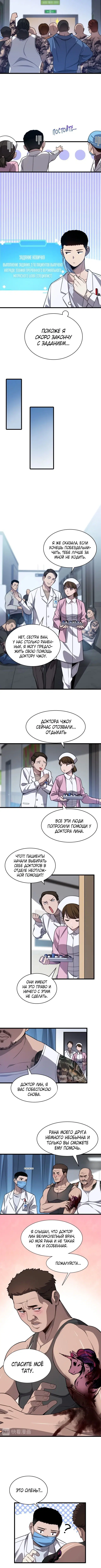 Page 1.002