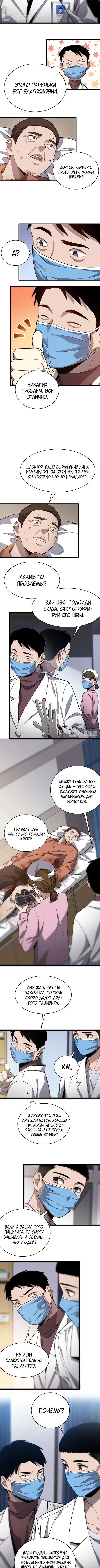 Page 1.002