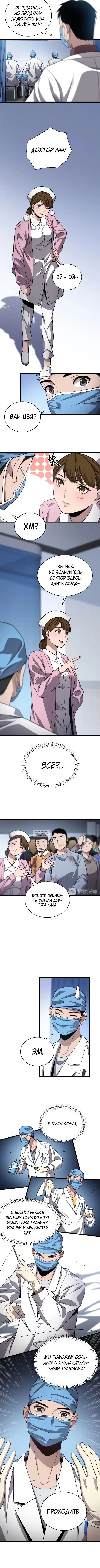 Page 1.001