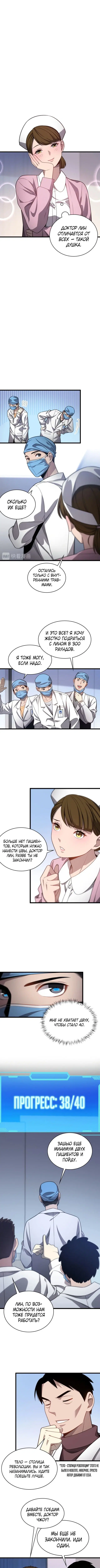 Page 1.002