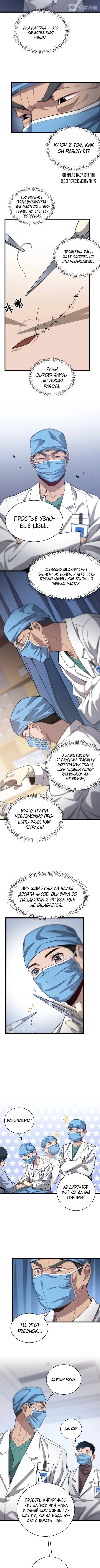 Page 1.001