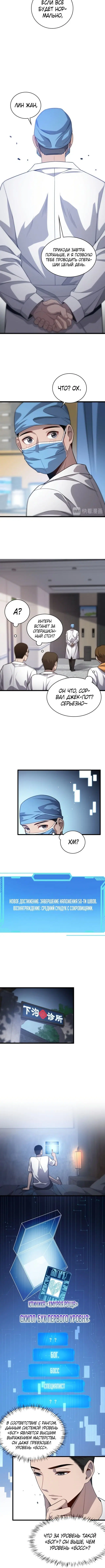 Page 1.002