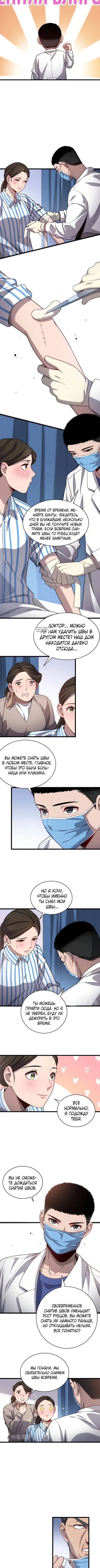 Page 1.001