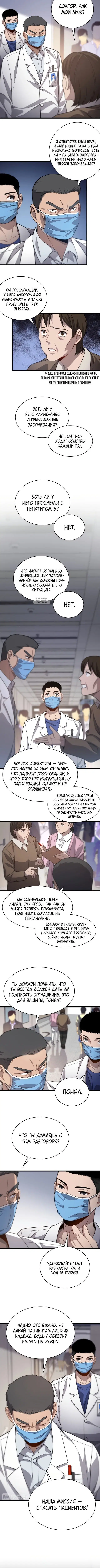 Page 1.001