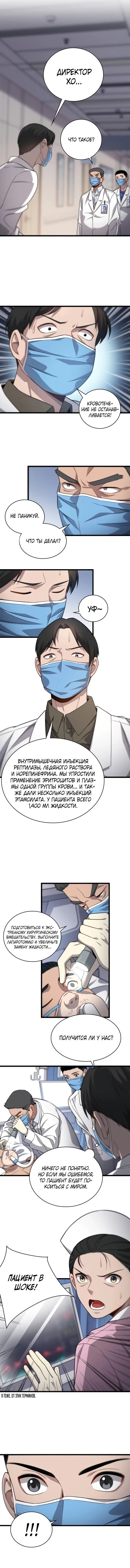Page 1.002