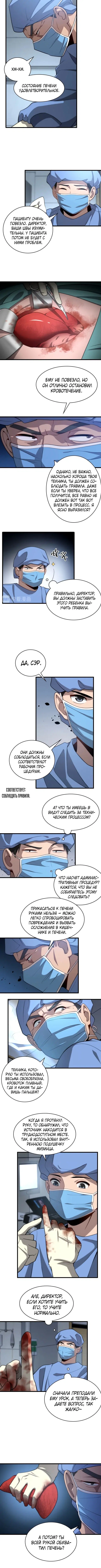 Page 1.002