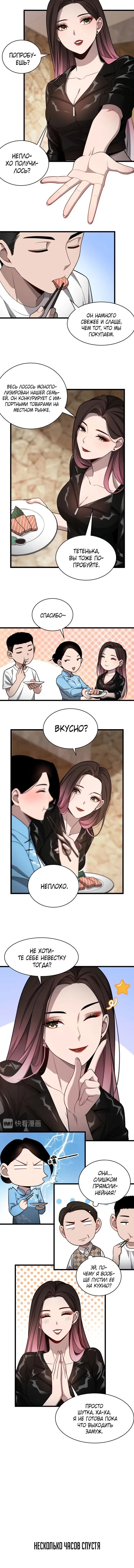 Page 1.002