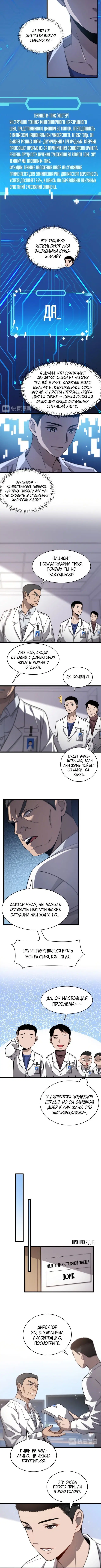 Page 1.001