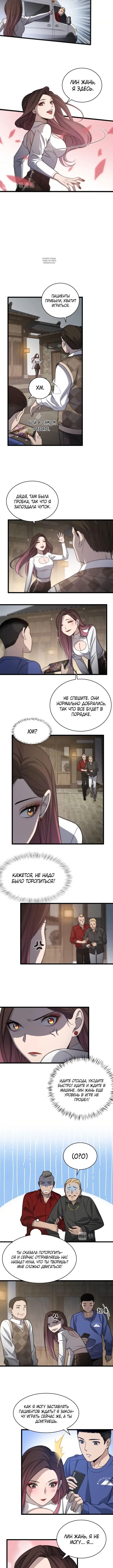 Page 1.001