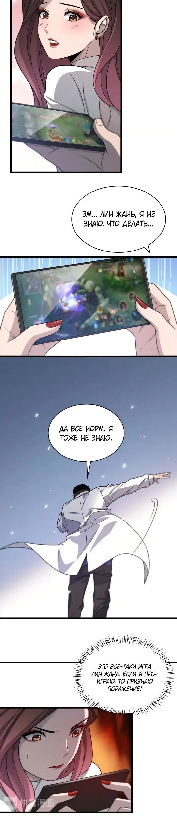 Page 1.002