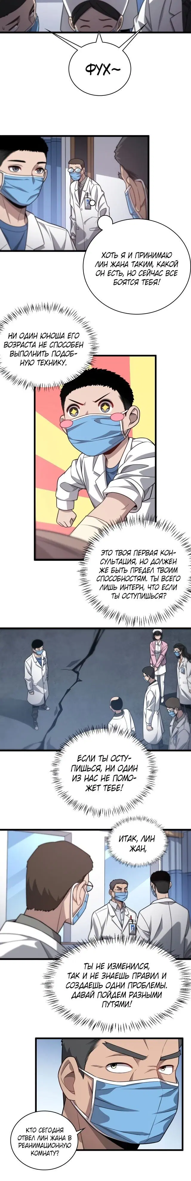 Page 1.002