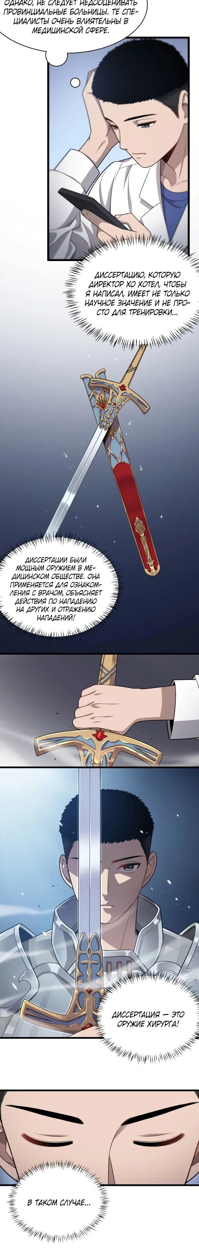 Page 1.002
