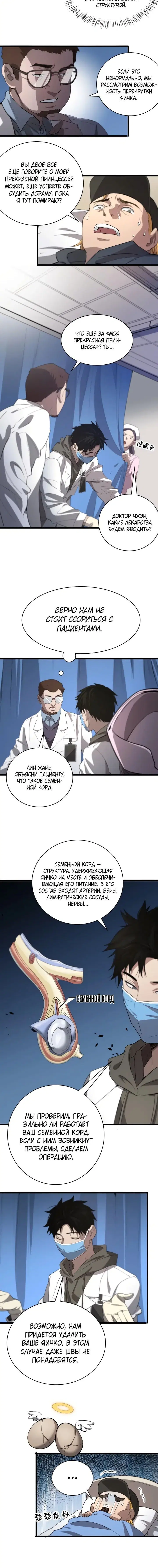 Page 1.002