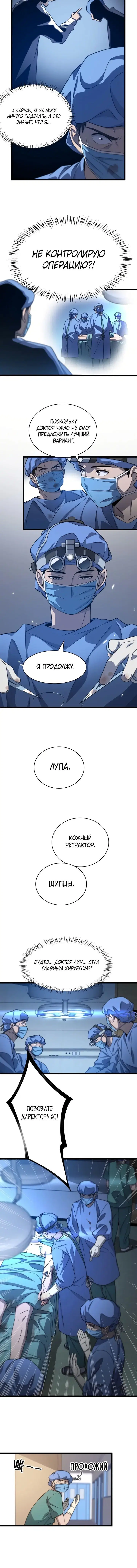 Page 1.001