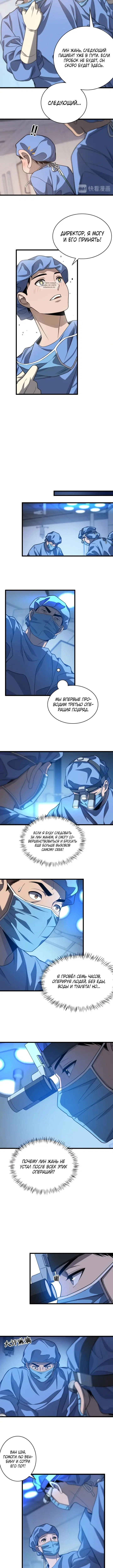 Page 1.001