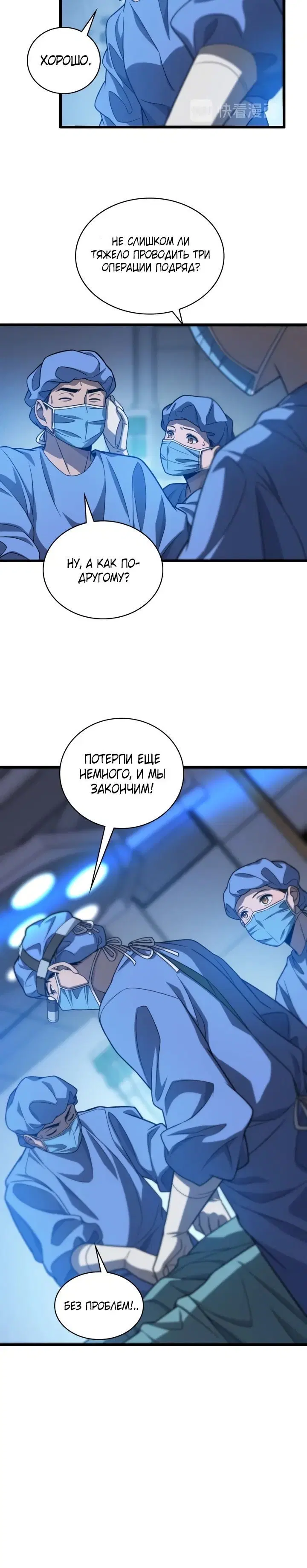 Page 1.002
