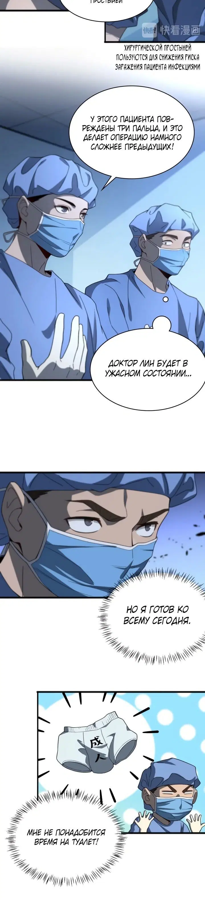 Page 1.002