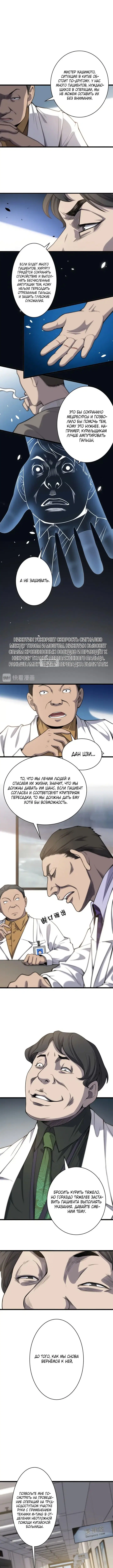 Page 1.001