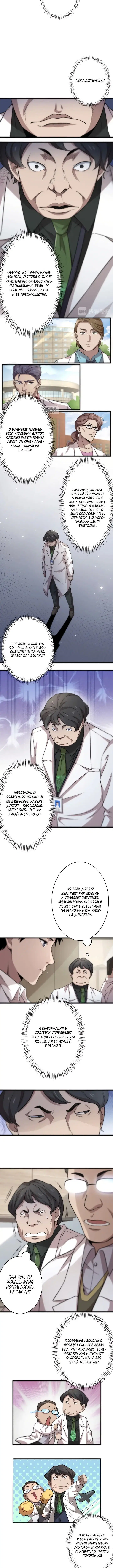 Page 1.001