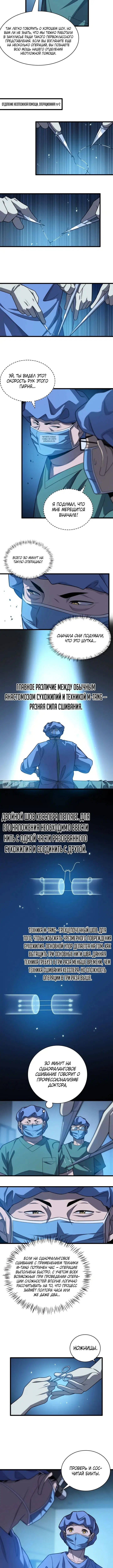 Page 1.001