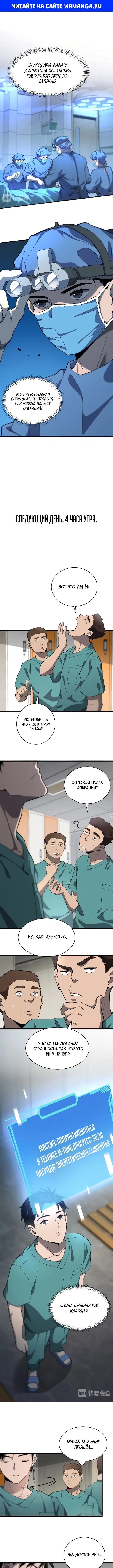Page 1.000