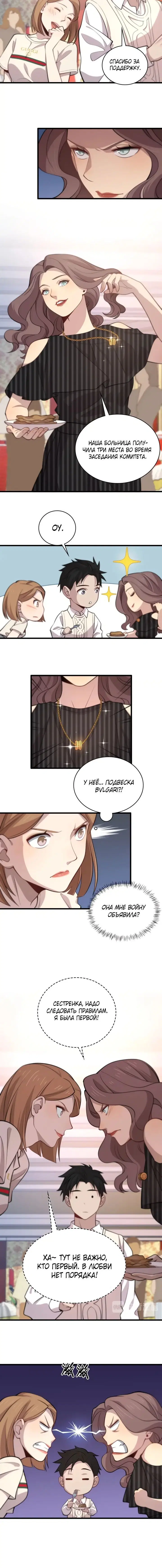 Page 1.002