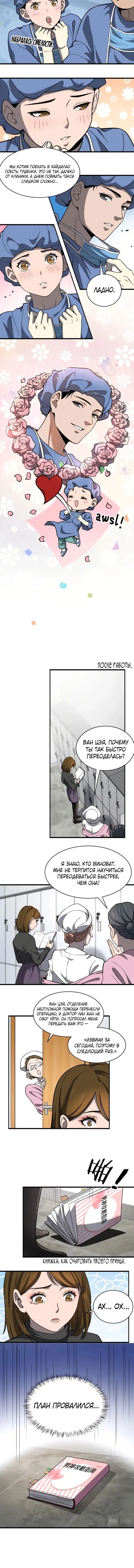 Page 1.001