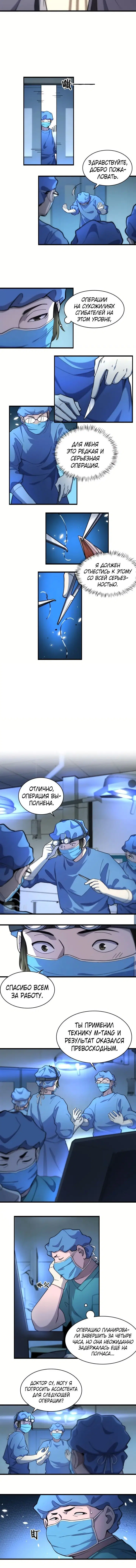Page 1.001