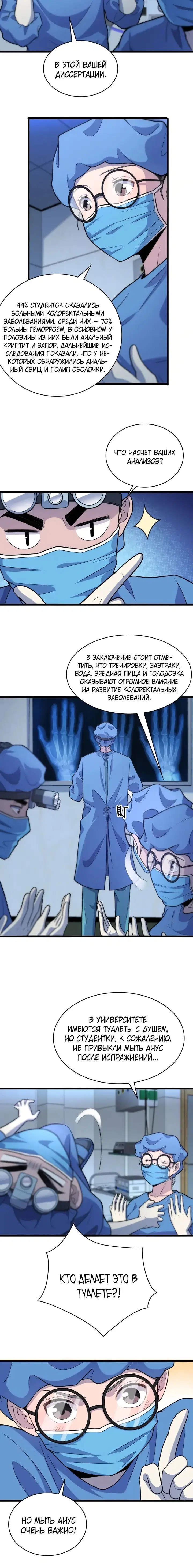 Page 1.002