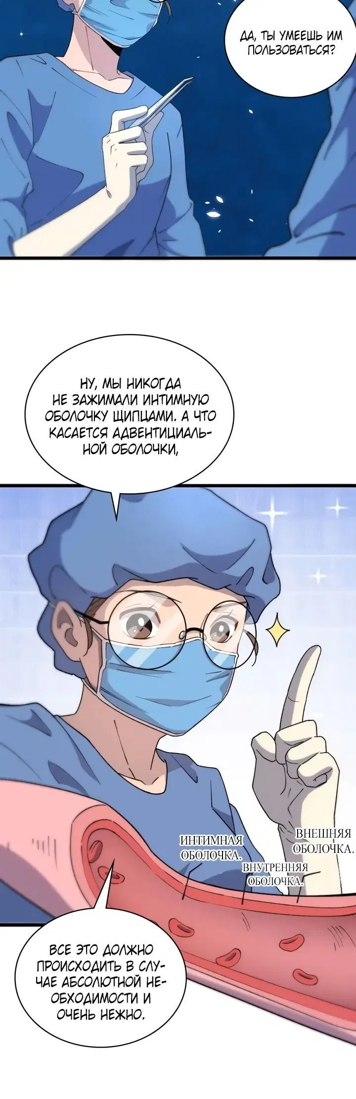 Page 1.002