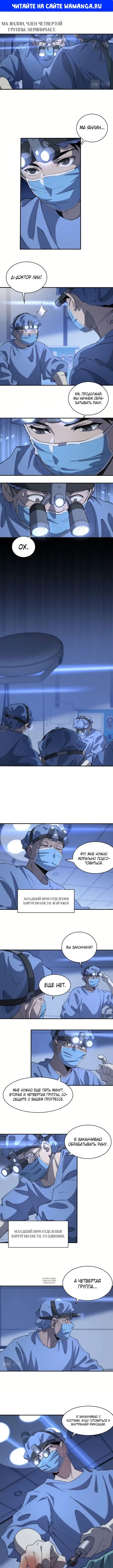 Page 1.000