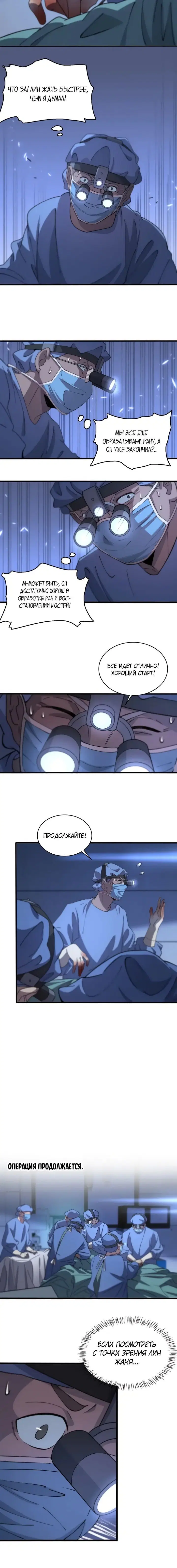 Page 1.001