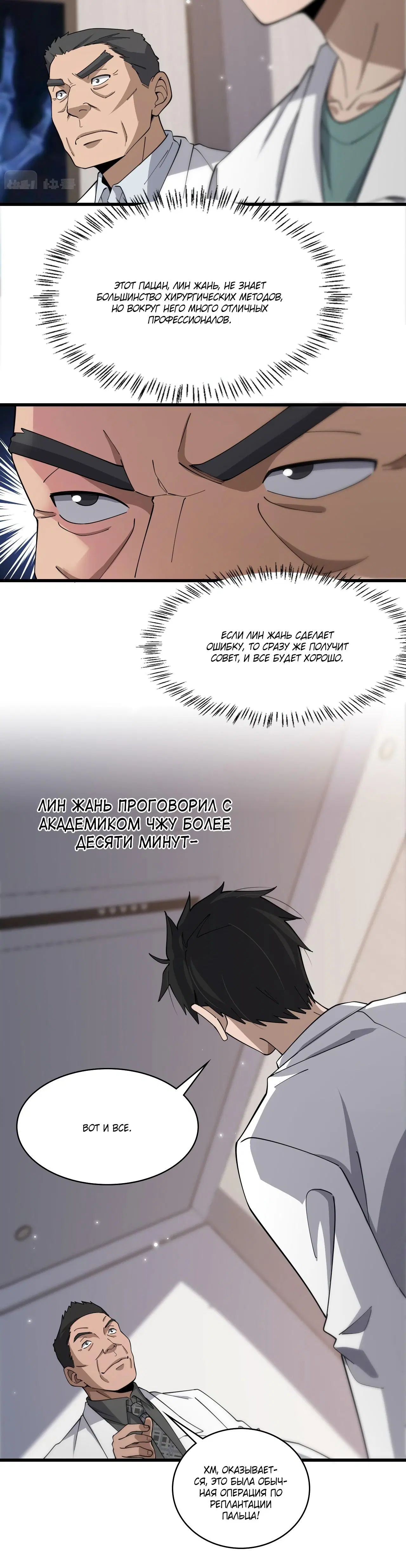 Page 1.002