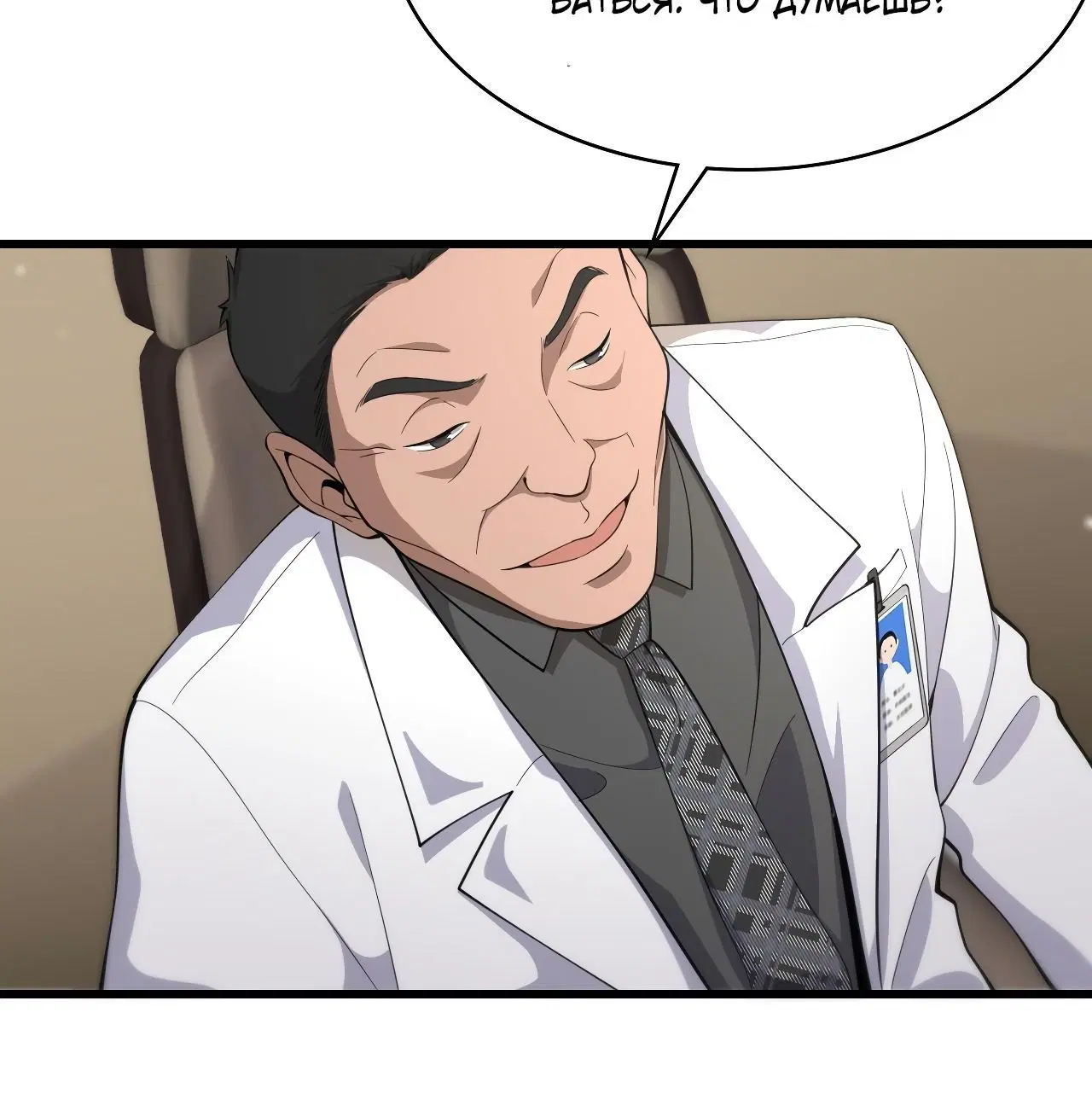 Page 1.002