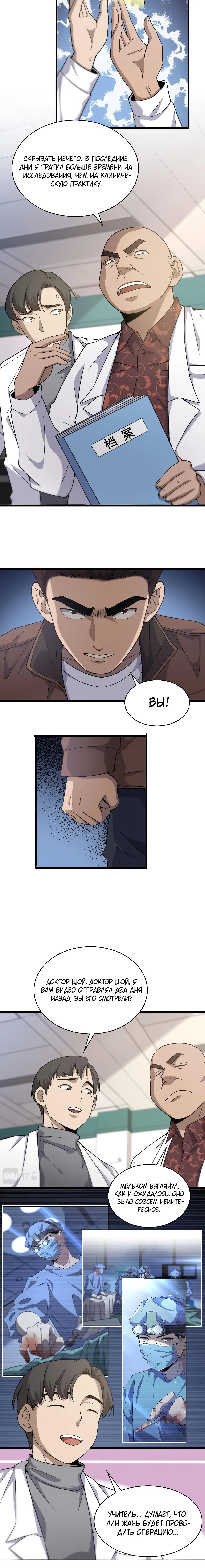 Page 1.001