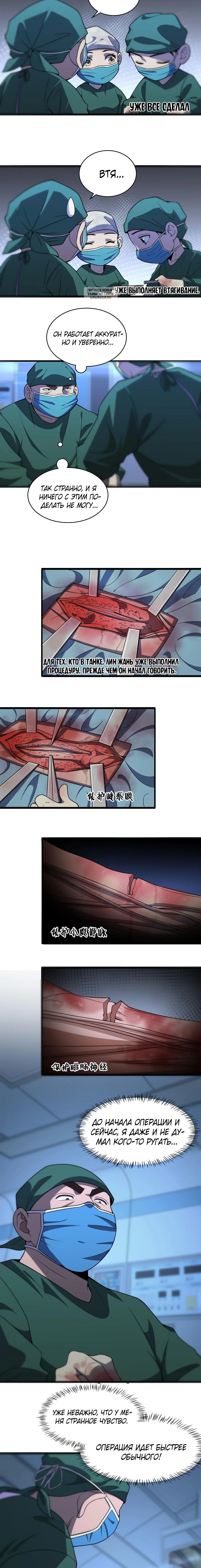 Page 1.001