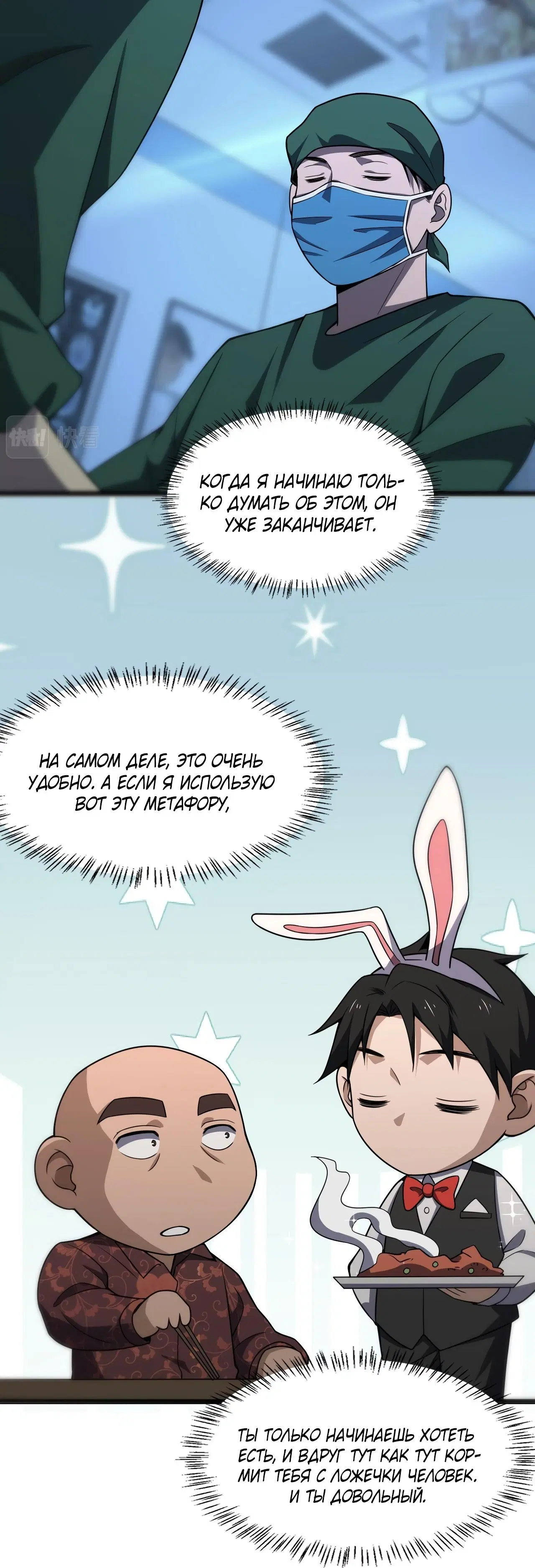 Page 1.002