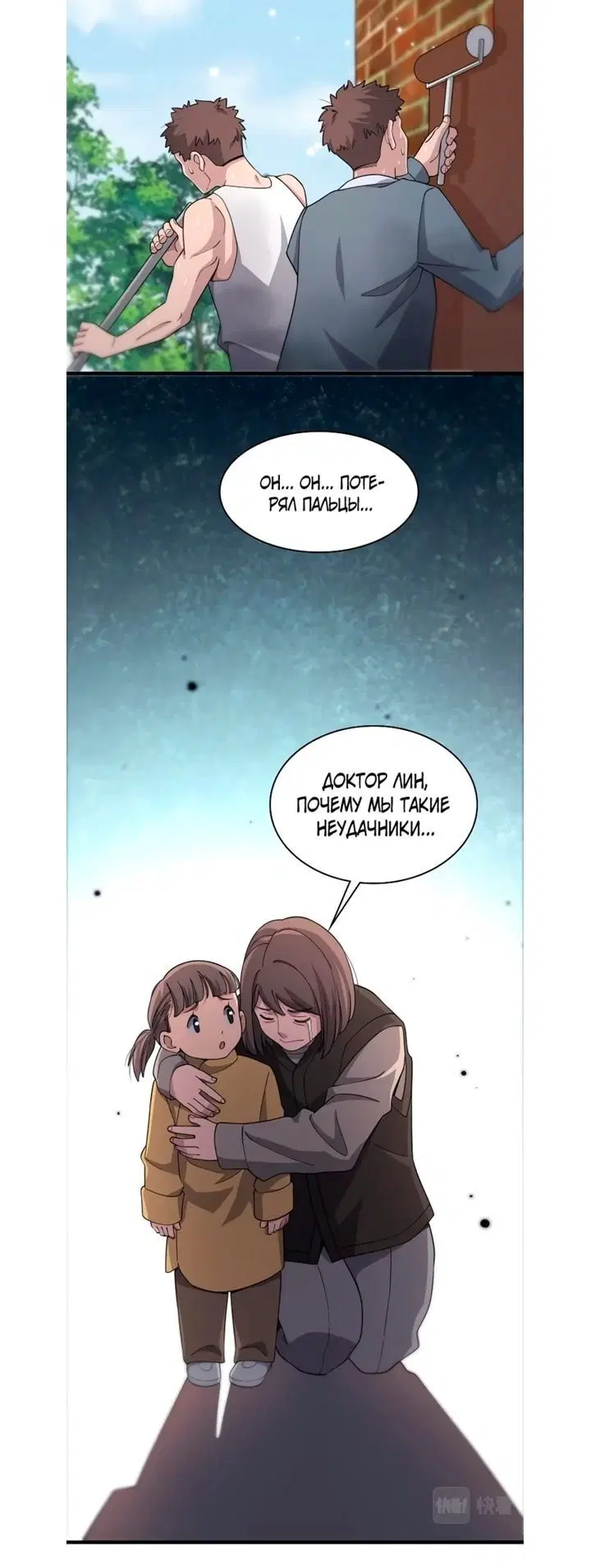 Page 1.002