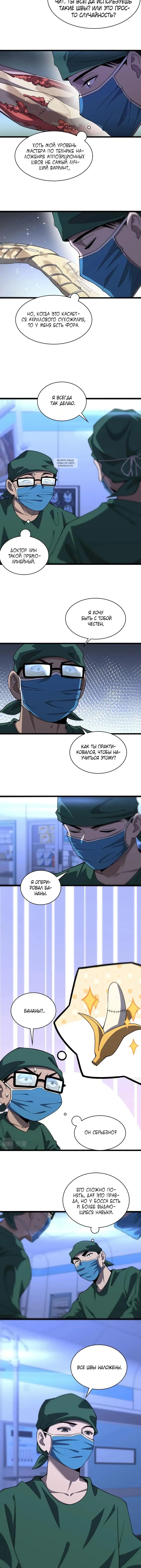 Page 1.001