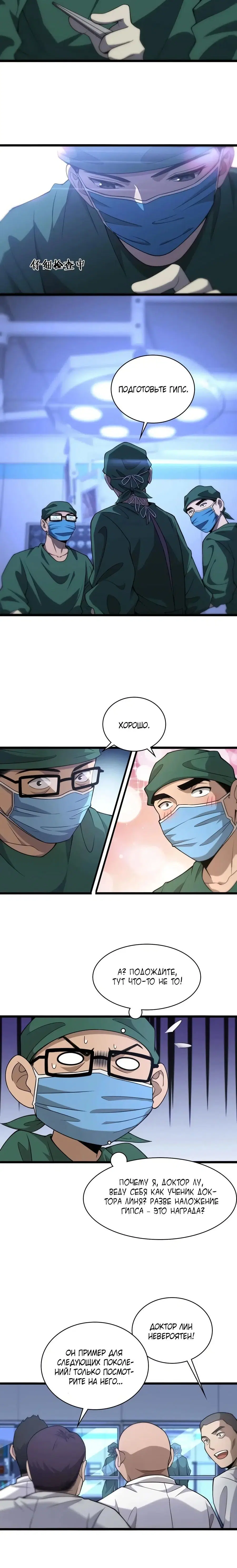 Page 1.002