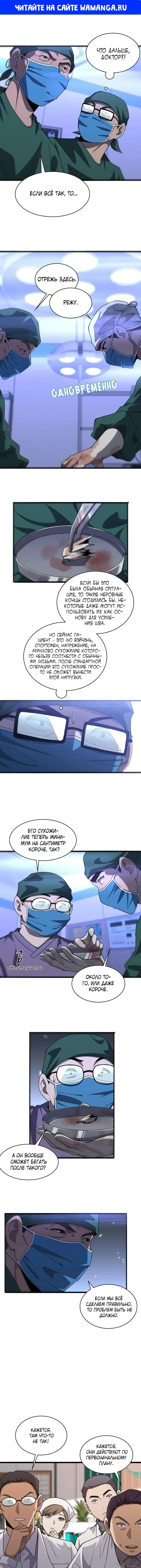 Page 1.000